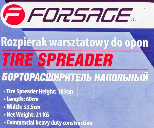 Борторасширитель механический для шин а/м с полкой для инструмента