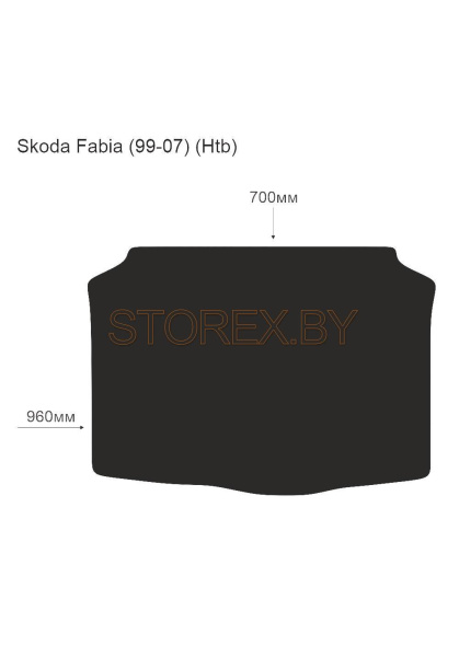 Skoda Fabia (99-07) (Нtb) Багажник copy