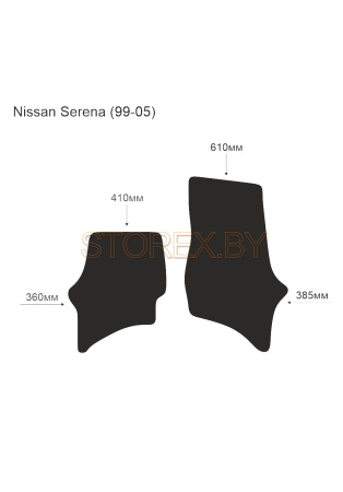 Nissan Serena (99-05) copy