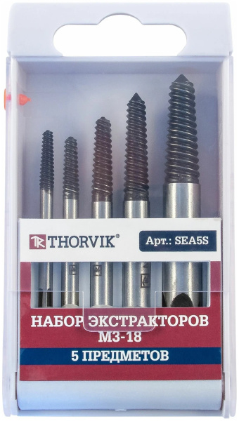 Набор экстракторов М3-18 5 предметов Thorvik SEA5S