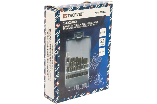 Набор метчиков MTS22 T-COMBO трехпроходных ручных универсальных М3-М12, HSS-G