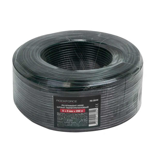 Шланг полиуретановый 6мм x 4мм x 200м (10-12бар, раб. t от -30 до +60°С)