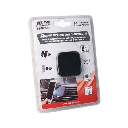 A07813S 2