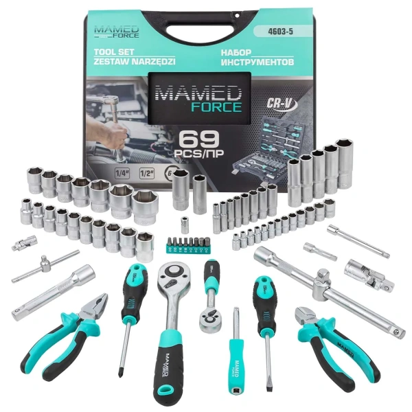 Набор инструментов 69пр.,1/4'',1/2'',(6гр.)(4-32мм)