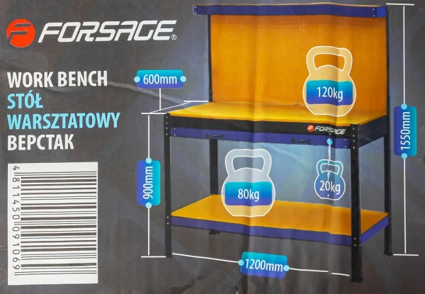 Верстак слесарный (1550х1200х600мм,600х1200-столешница,нагрузка:120кг-столешница,80кг-полка,20кг-выдвиж.полка)