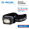 Фонарь светодиодный налобный KING TONY 9TA522 (1 Led COB, 3,7 В)