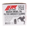 Съемник фильтров масляных JTC 6013 (MAZDA CX-3 дизель)
