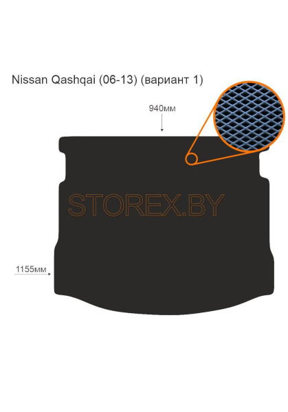 Nissan Qashqai (06-13) Багажник (вариант 1) copy