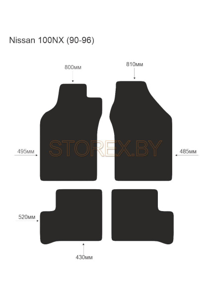 Nissan 100NX (90-96) copy