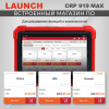 Диагностический мультимарочный сканер Launch CRP919 MAX LNC-190