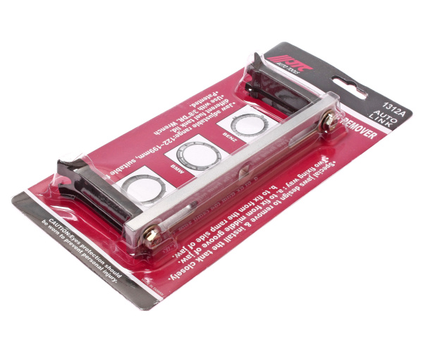Съемник топливозаборника универсальный 2-х лапый JTC 1312A (122-199 мм)