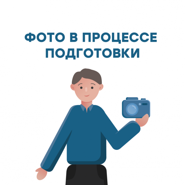 Колесо для трансмиссионной стойки г/п 1 т Хорекс Авто HZ 03.1.7.002J