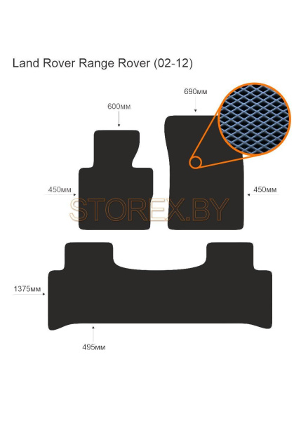 Land Rover Range Rover (02-12) copy