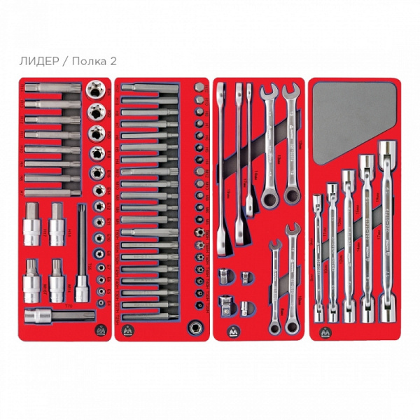 Тележка инструментальная с набором инструментов "ЛИДЕР" 270 предметов МАСТАК 52-06270R