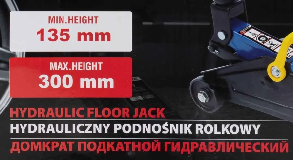 Домкрат подкатной гидравлический 2т (h min 135мм, h max 300мм)