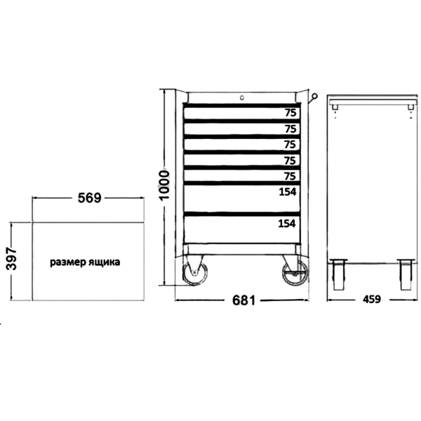 Тележка инструментальная JTC 5640 (7 секций, резиновый коврик в комплекте)