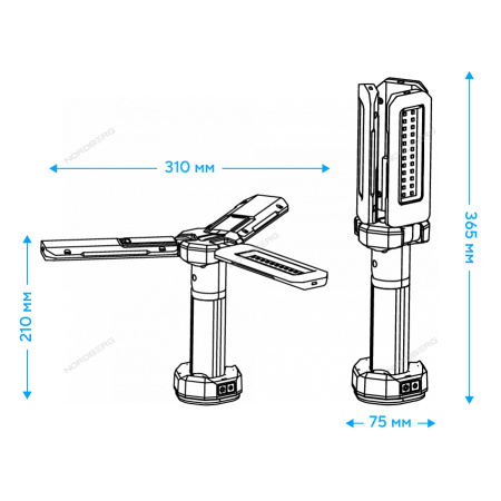 Фонарь складной аккумуляторный NORDBERG 1921