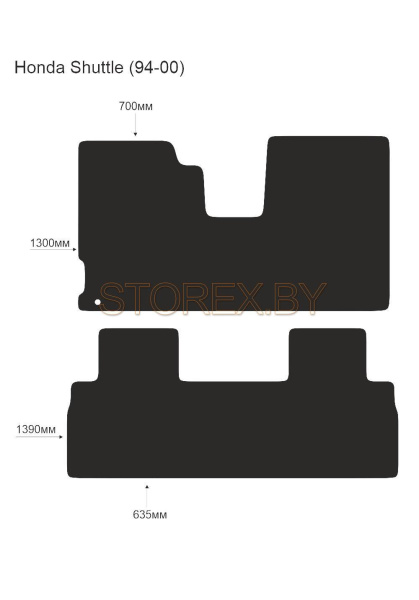 Honda Shuttle (94-00) copy