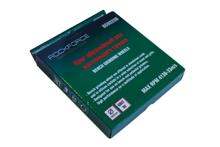 Круг абразивный для настольного точила 150x20x25.4мм (№80)