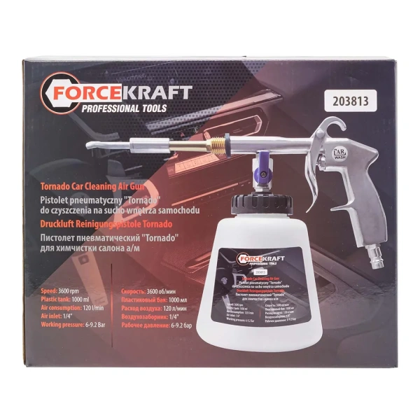 Пистолет пневматический ''Tornado'' для химчистки салона а/м с емкостью 1л (3600об/мин, расход воздуха 120 л/мин,6-9.2 бар)