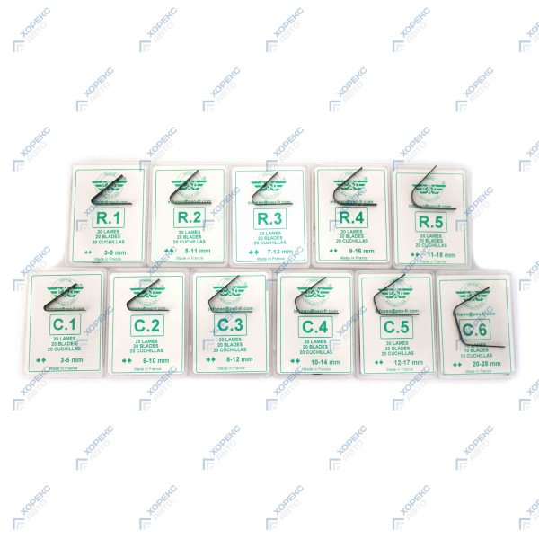 Ножи (лезвия) для нарезки протектора C4