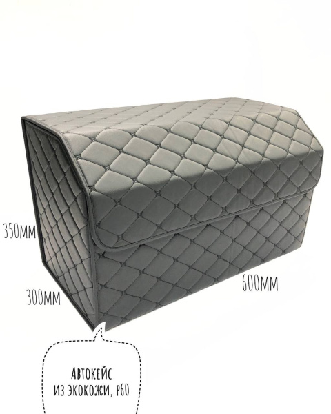 изображение_viber_2022-09-12_14-50-41-791