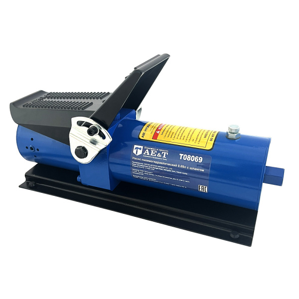 Насос пневмогидравлический со шлангом AE&T T08069 (0,69 л)
