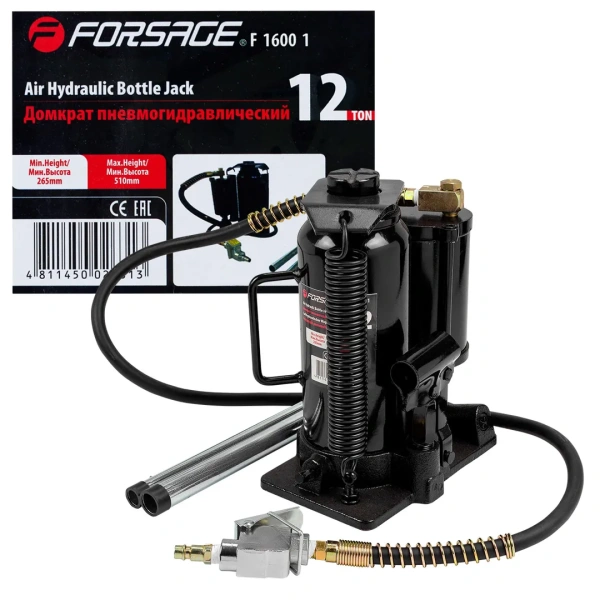 Домкрат пневмогидравлический бутылочный, 12т(высота подхвата - 265мм, высота подъема - 510мм)