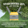 Автомобильный компрессорный холодильник Meyvel AF-K45D