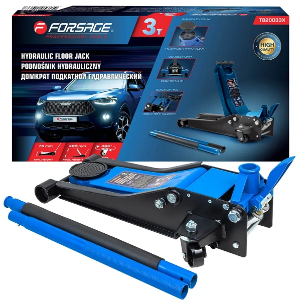 Домкрат подкатной гидравлический низкопрофильный двухпоршневой с резиновой накладкой и быстрым подьемом 3т (h min 75мм, h max 465мм)