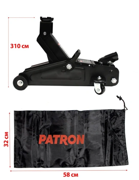 Домкрат подкатной гидравлический 2 т (h min 135мм.h max 310мм)