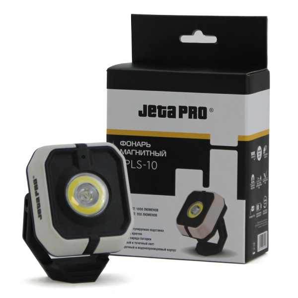 Светодиодный аккумуляторный фонарик с магнитным держателем JETA PRO JPLS-10