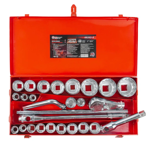 Набор инструментов 3/4 '',26 пр.(12гр.)(17,19,21,22,24,27,30,32,33,34,35,36,(36-6гр),38,41,46,50-3/4'',55,60,65мм-1''),в кейсе