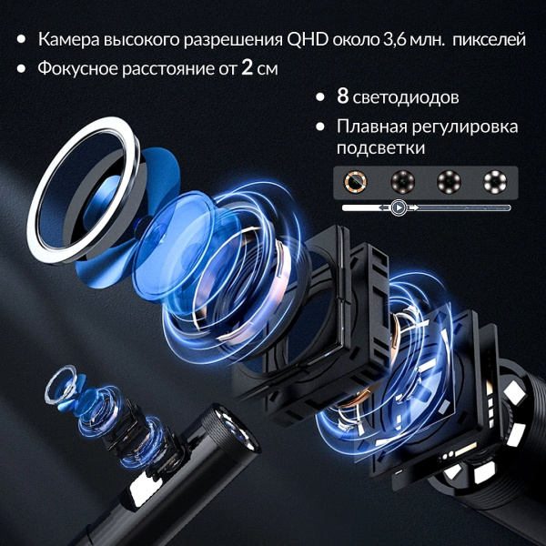 Видеоэндоскоп WIFI iCartool IC-V803-2 (2 камеры, 3,5 Мп, 2560x1440, 3 м, 7.9 мм зонд)