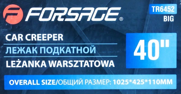 Лежак подкатной на 6-ти колесах с регулируемым подголовником (425х125мм)
