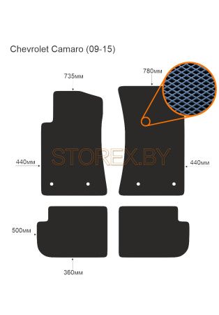 Chevrolet Camaro (09-15) copy