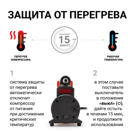 b1b53c4b_2238_11de_8f7d_001f29ef7cc2_9_20211129093209