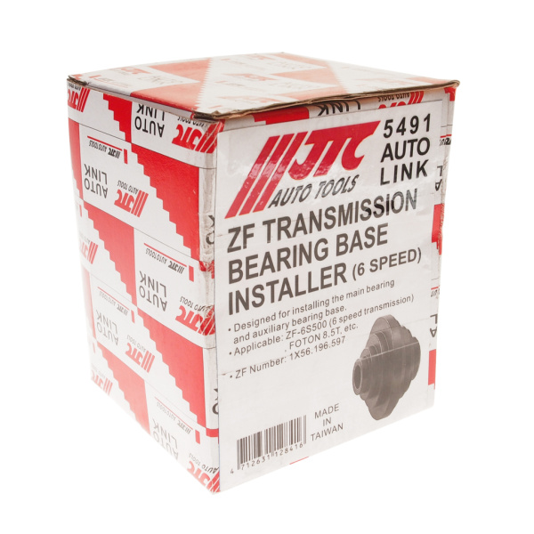 Оправка для установки подшипников (ZF) JTC 5491