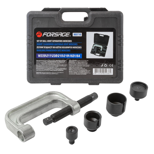 Набор съемников шаровых опор Mercedes (W220\211\230\215\219\163\164), в кейсе