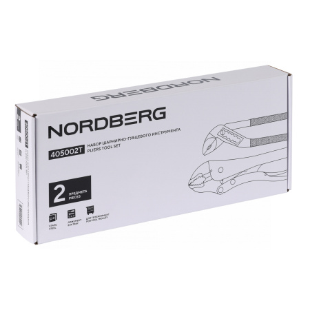 Набор шарнирно-губцевого инструмента NORDBERG 405002T, 2 предмета в ложементе для тележки