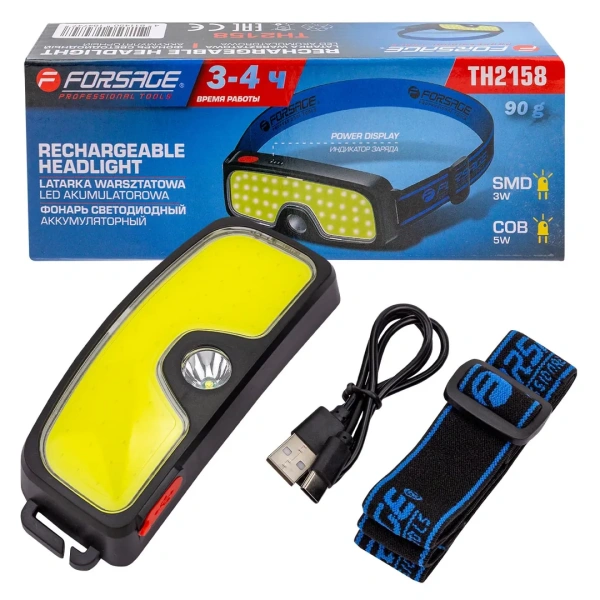 Фонарь светодиодный аккумуляторный