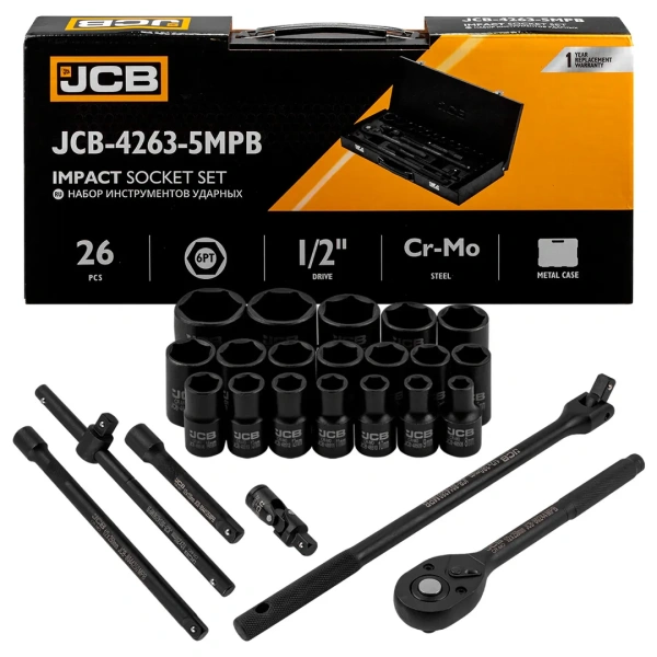 Набор инструментов ударных 26пр. 1/2''(6гр.) (8-32мм, Cr-Mo), в металлическом кейсе