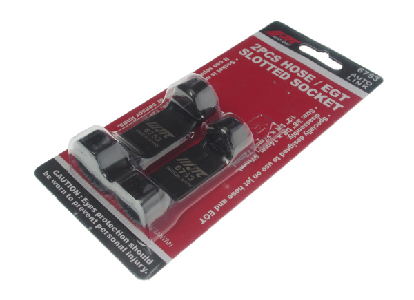 Набор головок разрезных 12-ти гранных JTC 6753 (2 предмета)