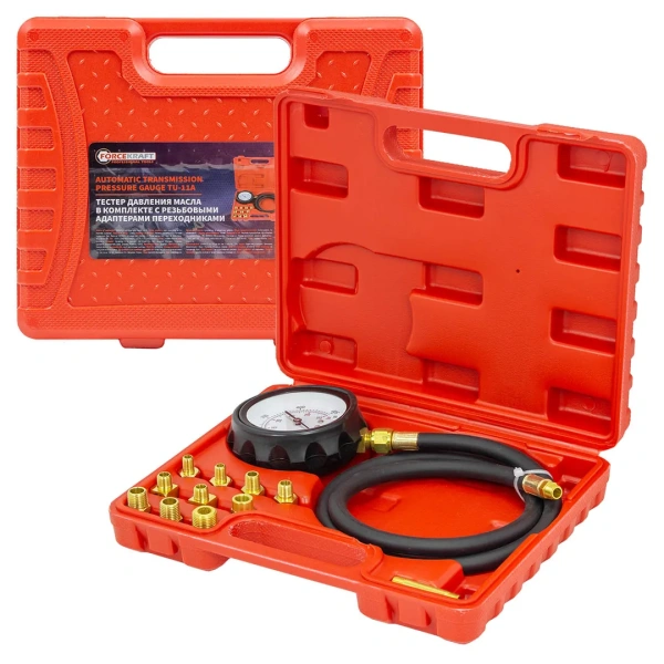 Тестер давления масла в наборе с резьбовыми адаптерами 12пр., (0-35bar), в кейсе