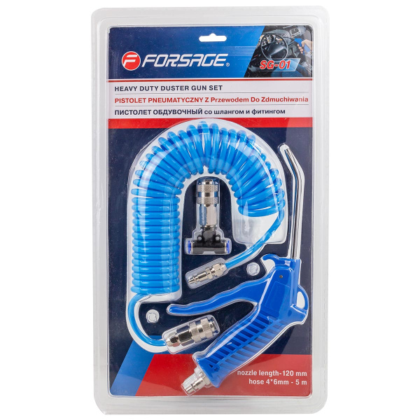 Пистолет обдувочный 120мм со шлангом и фитингом-переходником для грузовых а/м