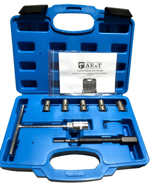 Инструмент очистки гнезд инжекторов дизелей (7 предметов) TA-C1012