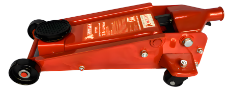 Домкрат гидравлический подкатной Armada T31202 (2.5т)