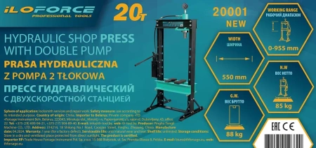 Пресс гидравлический с двухскоростной станцией, 20т (раб. высота:0-1040мм, раб. ширина: 490мм, ход штока: 190мм)