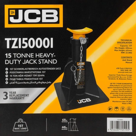 Подставка ремонтная механическая со стопорной опорой 15т (h min 445мм, h max 631мм)