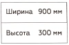 Перфопанель металллическая, пр-во Беларусь